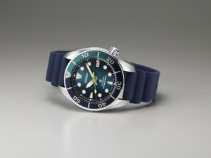 Seiko Prospex limited edition - SPB431J1