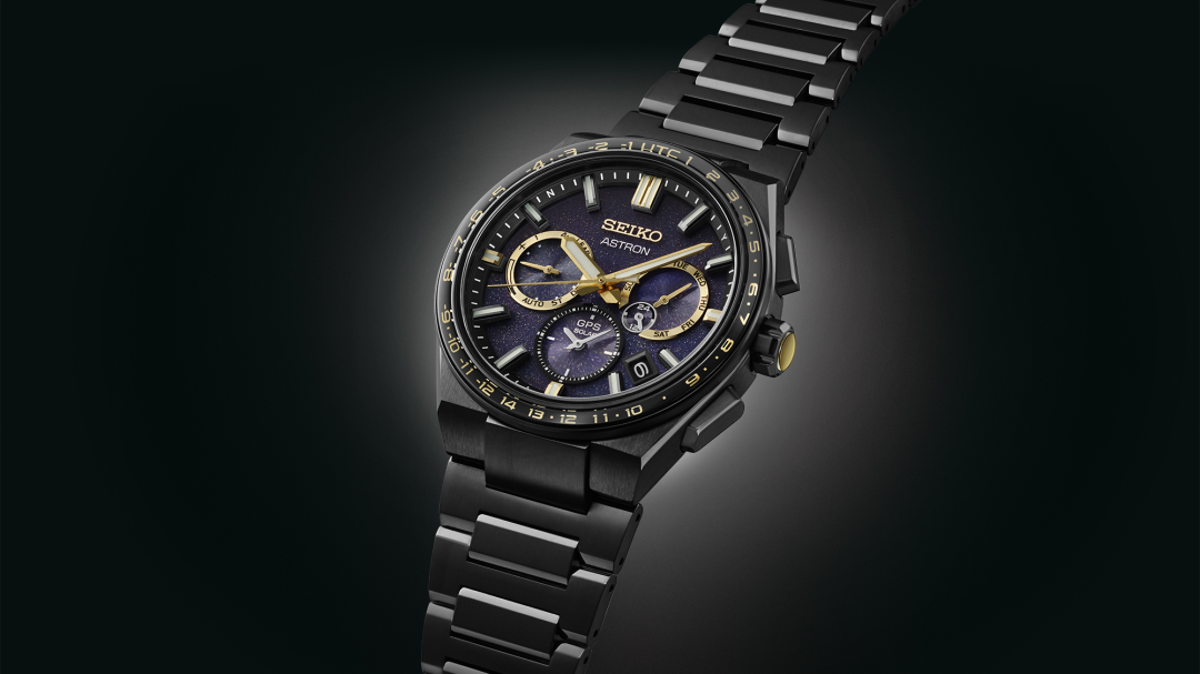 Seiko Astron "Morning Star" limited edition - SSH145J1