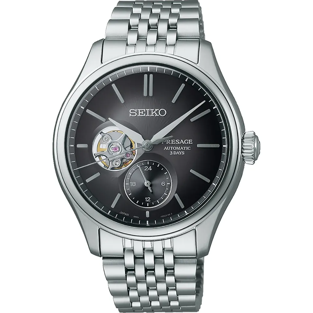 Seiko Presage ‘Sumi-iro’ - SPB471J1