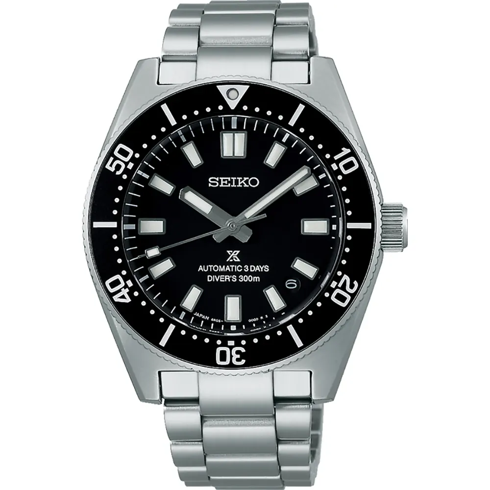 Seiko Prospex - SPB453J1