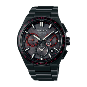 Seiko Astron limited edition - SSH137J1