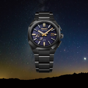 Seiko Astron ‘Morning Star’ limited edition - SSJ021J1