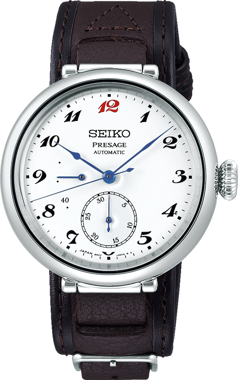 Seiko Presage Limited Edition - SPB359J1