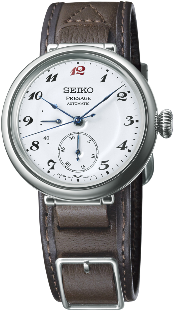 Seiko Presage Limited Edition - SPB359J1